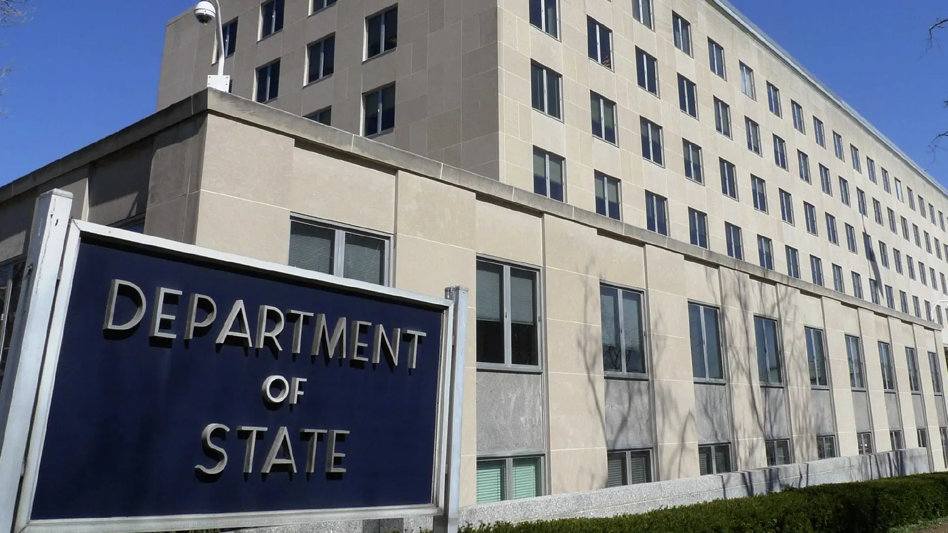 The Department of State building with its prominent sign, representing the U.S. government’s foreign affairs and diplomatic activities